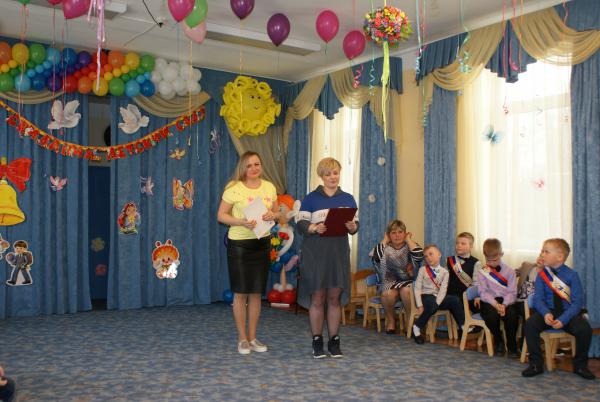Благодарность от родителей