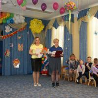 Благодарность от родителей