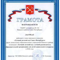 img20260317_12404739