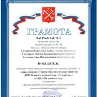 img20260317_12440506