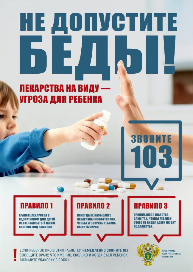 2026 05 28 09 53 35