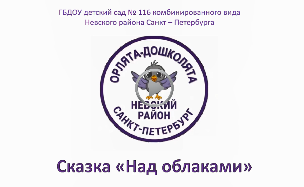 2026 04 25 21 35 46.1