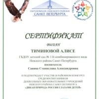 img20260317_12465763